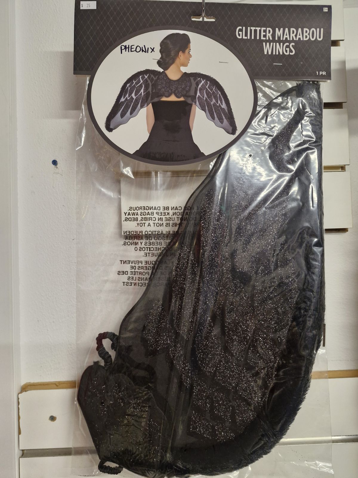 Angel and Fairy Wings Costume Accessories available instore or email shop@skimpyheaven.com.au