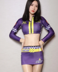 Race Car Driver Costume