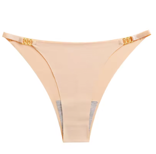 Emeree seamless pantie